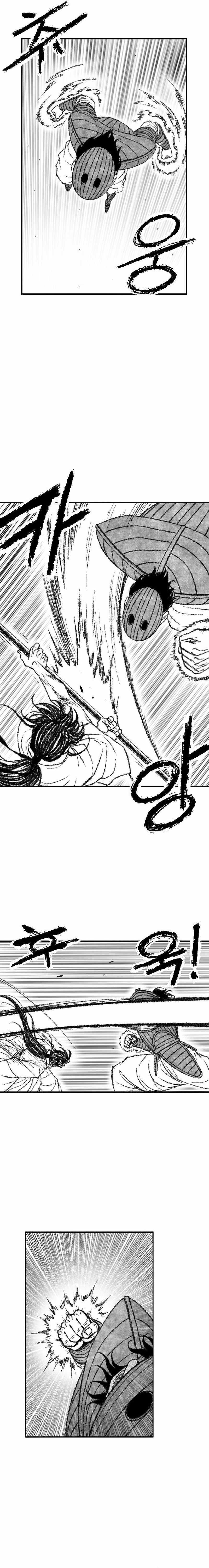 Black Serpent Chapter 37 9